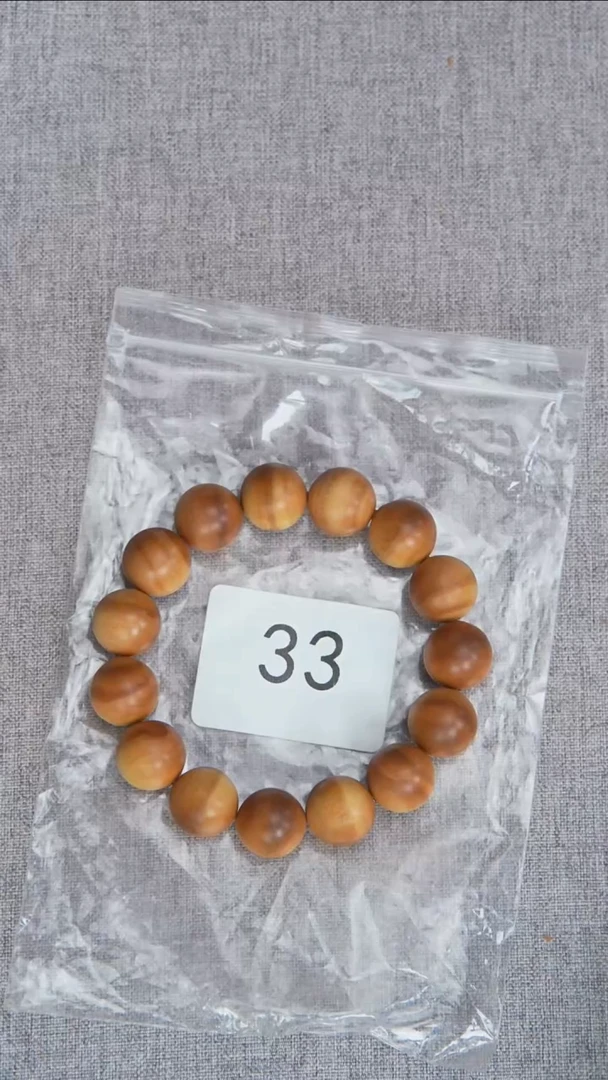 檀香木手串/手链迈索尔黑横纹1.4单圈清甜韵随机 33