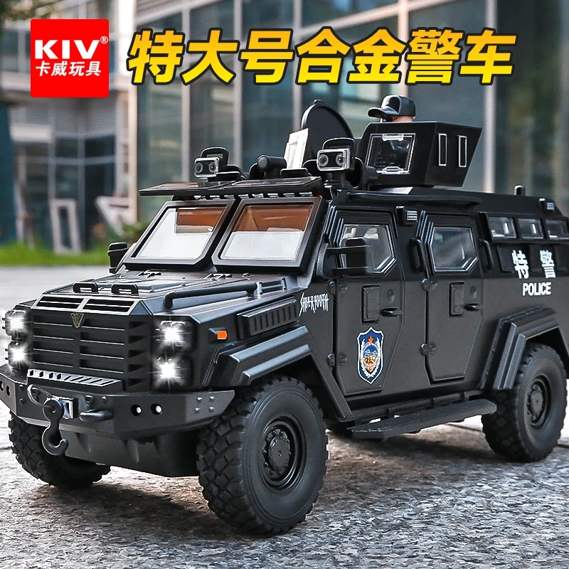 剑齿虎儿童合金装甲警车玩具男孩越野模型汽车男童警察防爆特警车
