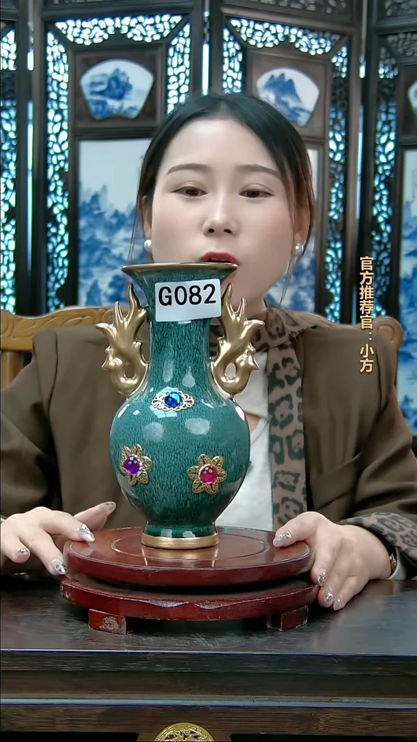 瓷片景德镇陶瓷G082