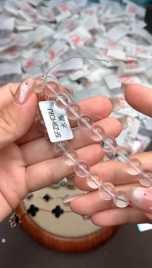 未镶嵌手串水晶一