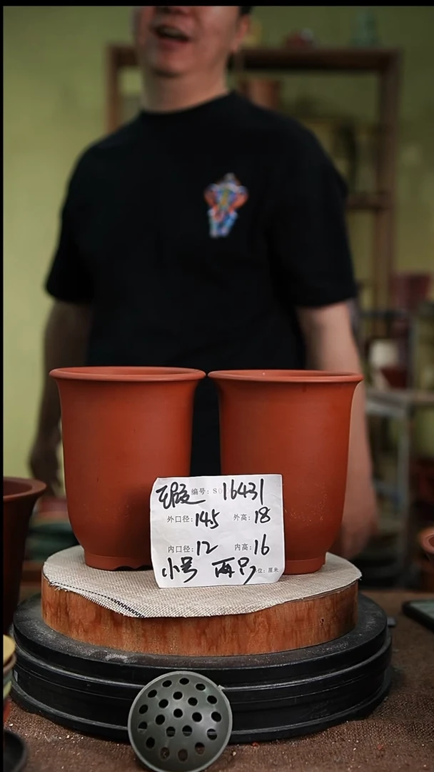 紫砂花盆紫砂花盆16431瑕