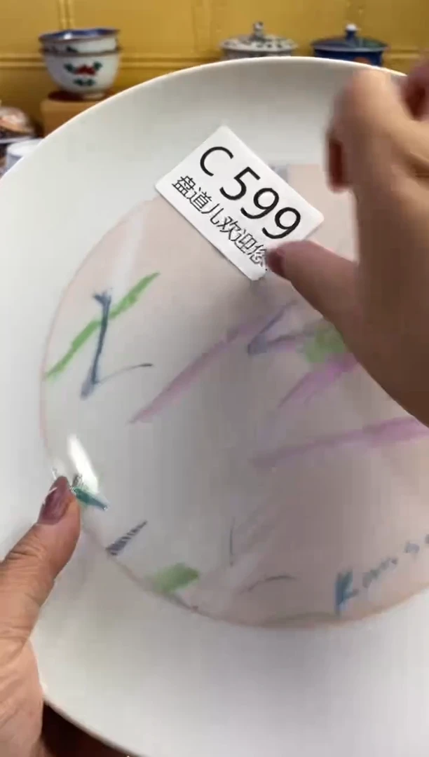 手工艺品琉璃@***忙599请谨慎参拍.不退不换.