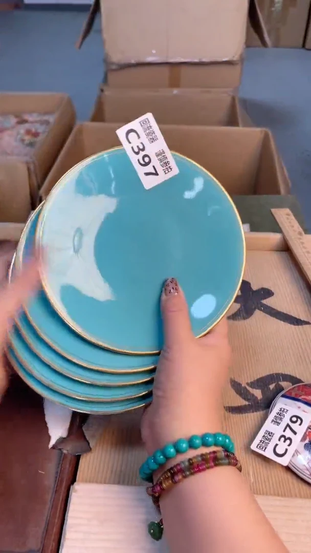 瓷片闪购闪购闪购闪购
