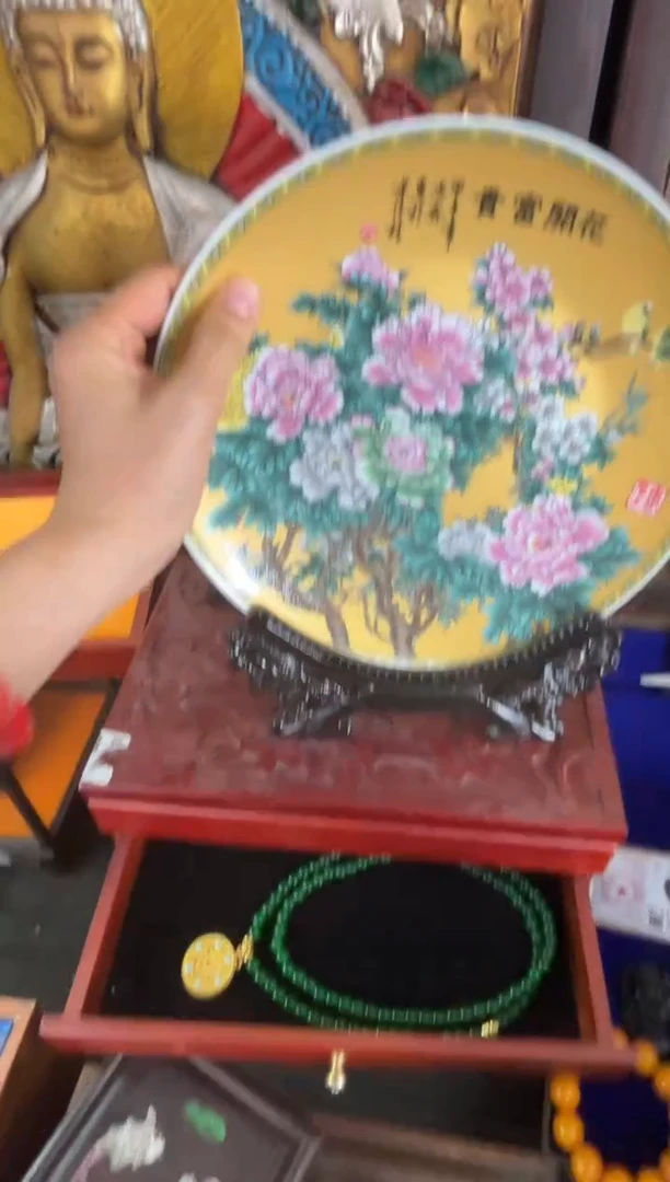 786687786786678768786盘