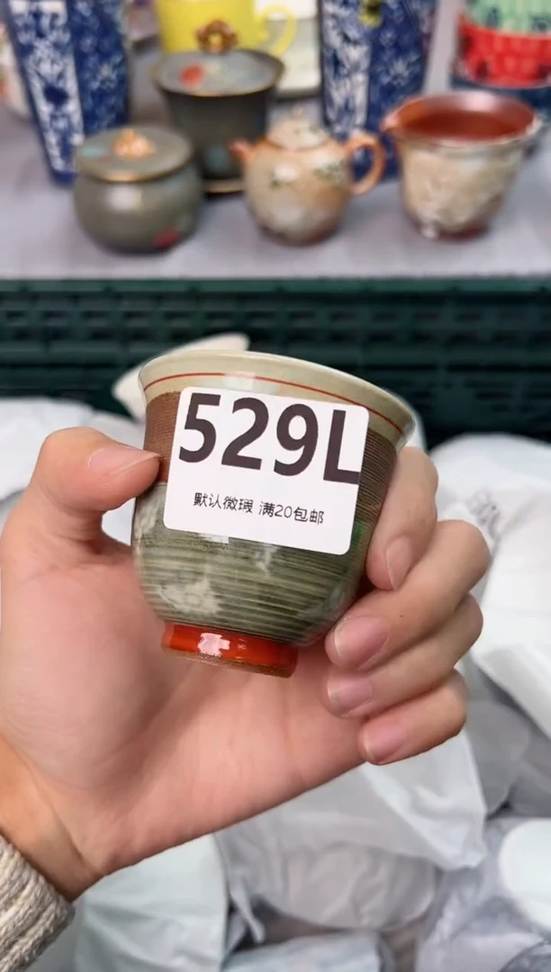 【闪购商品】碗529L瓷器瓷器瓷器瓷器