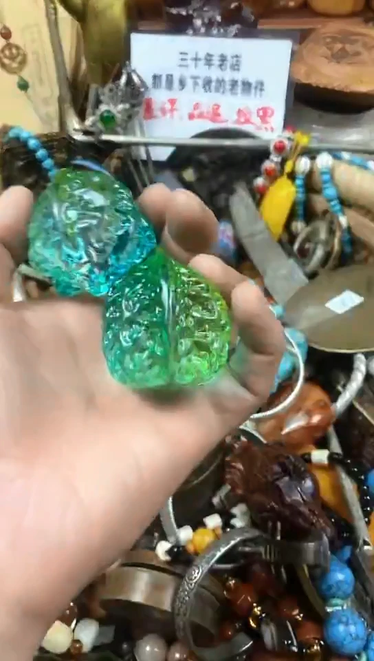 老店杂项一物一拍