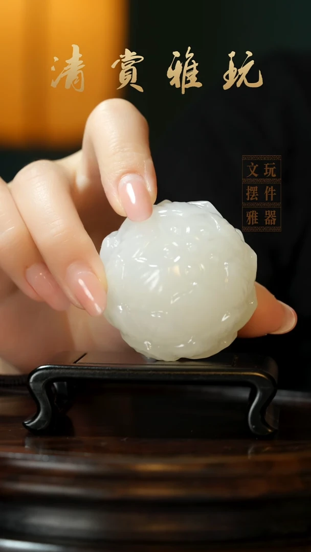 玉《好运莲莲》手把件摆件