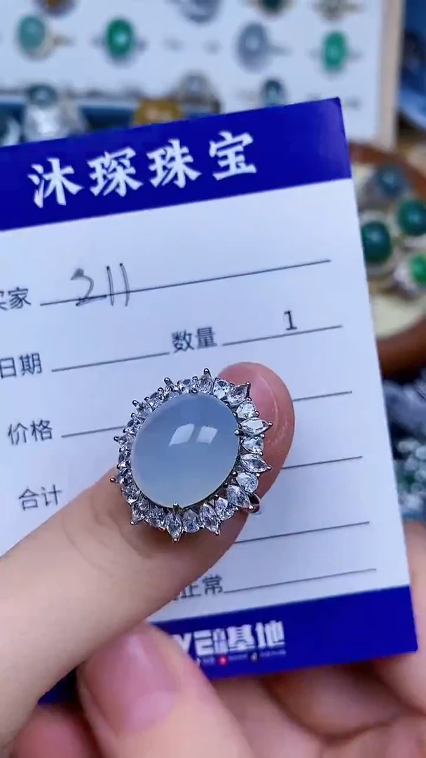 翡翠戒指银S925镶嵌2110