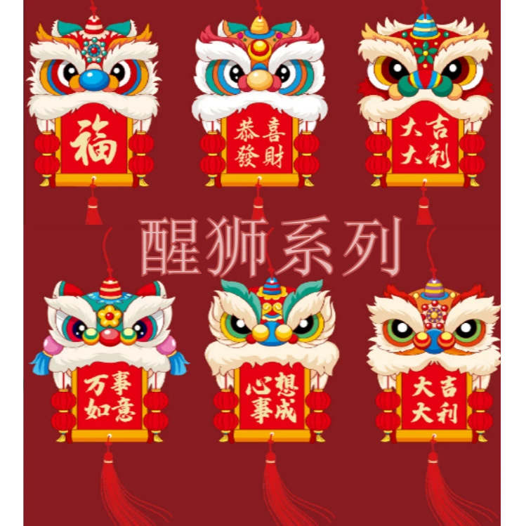 新年绿植挂饰亲子DIY