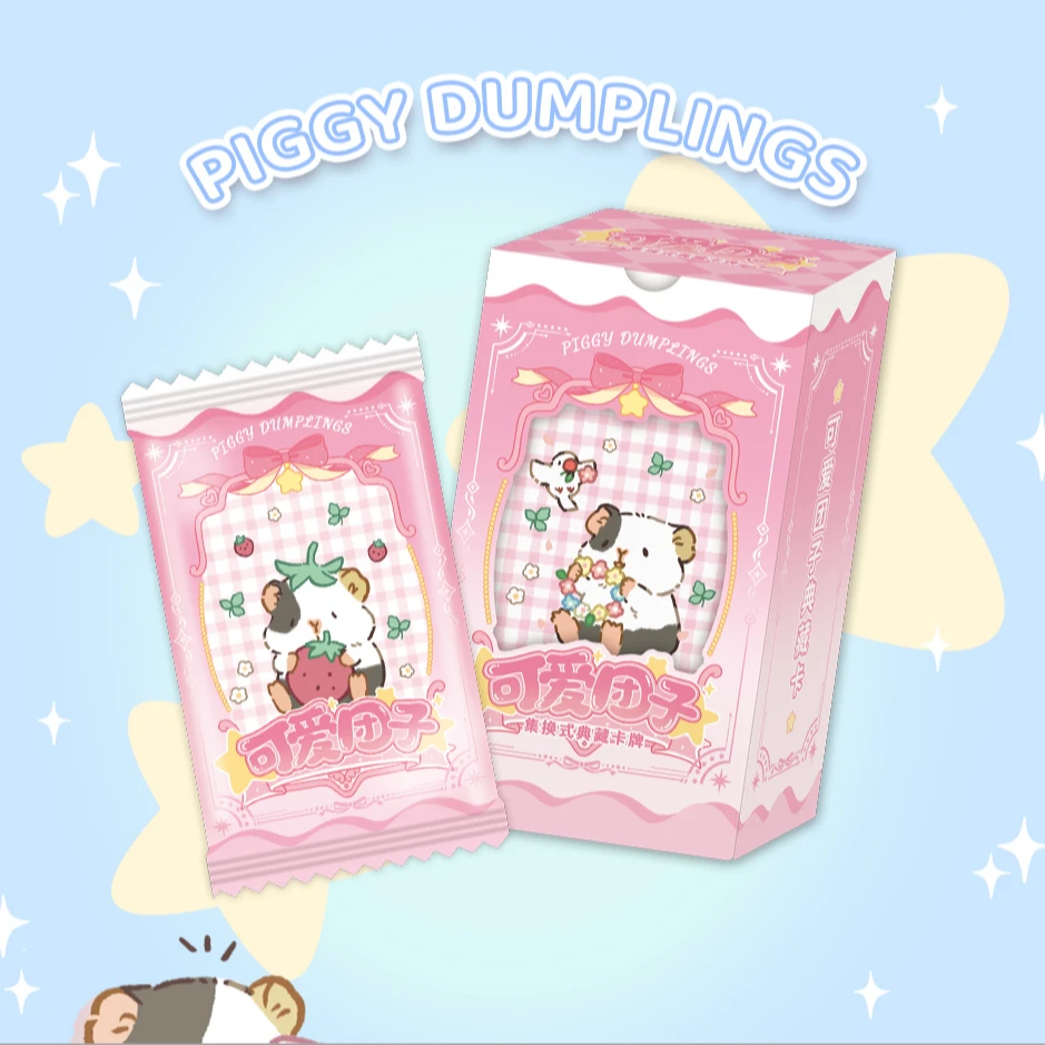 【叠叠】《Piggy Dumplings 可爱团子典藏卡》未成年禁止下卡牌盲盒