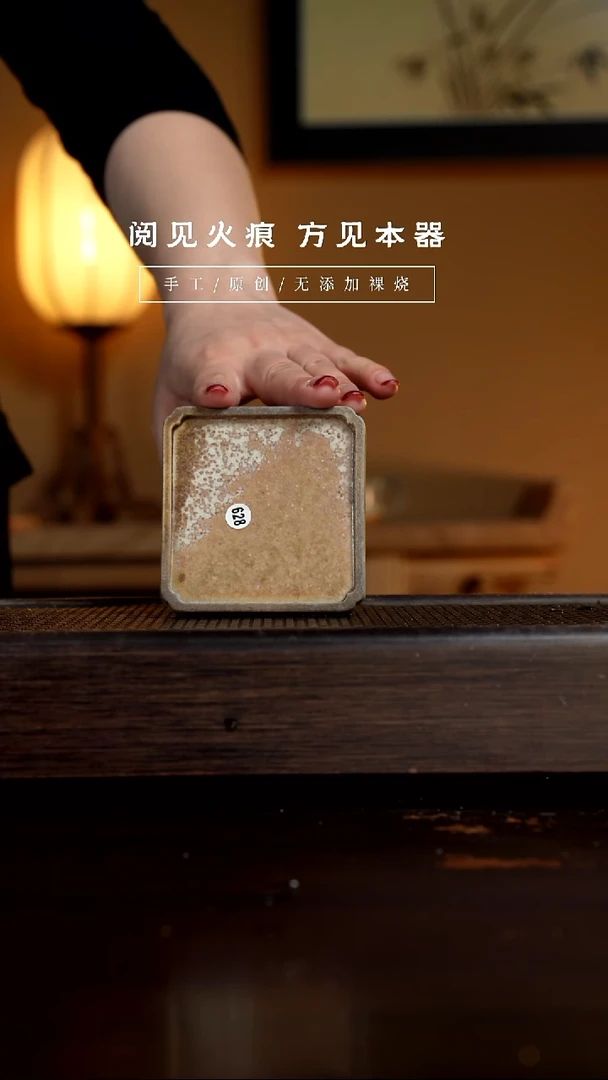 【闪购商品】628瑕疵杯垫