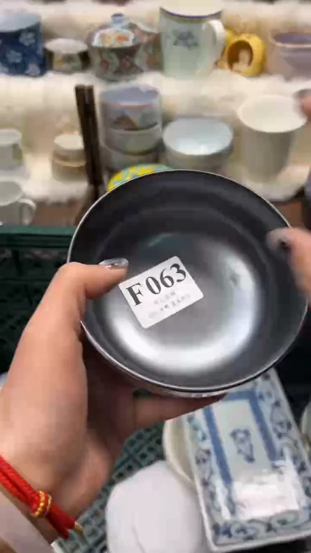 【闪购商品】瓷片          F063
