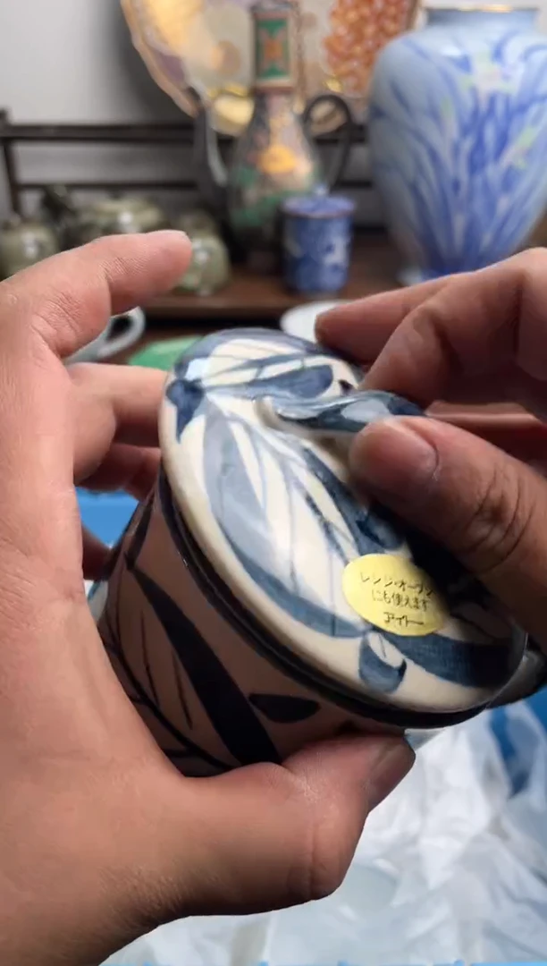 【闪购商品】瓷片218-i满20包邮-48h凑单