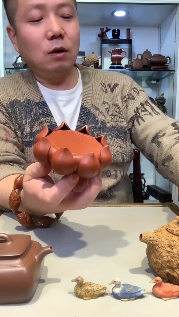 宜陶紫砂宜陶紫砂554
