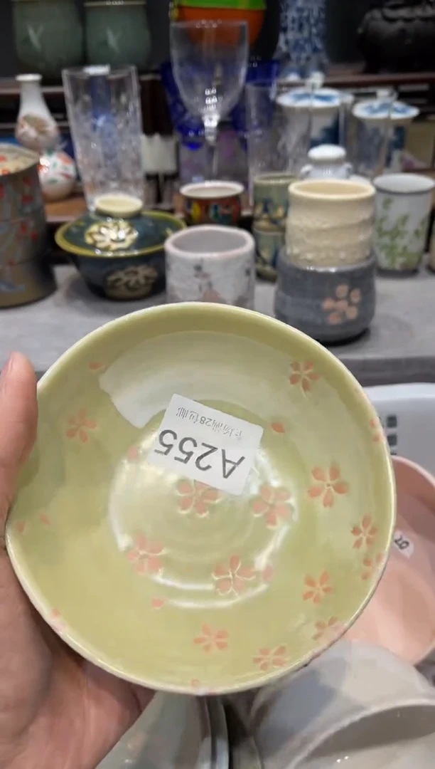 瓷片B****˂闪购商品专用链接