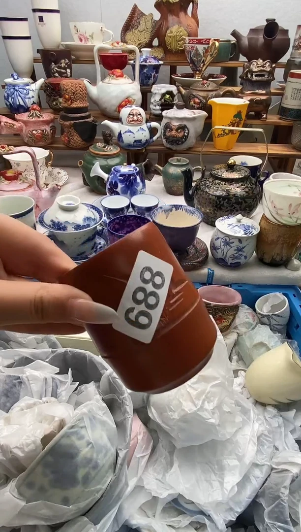 瓷片西*柿闪购名称 瓷片