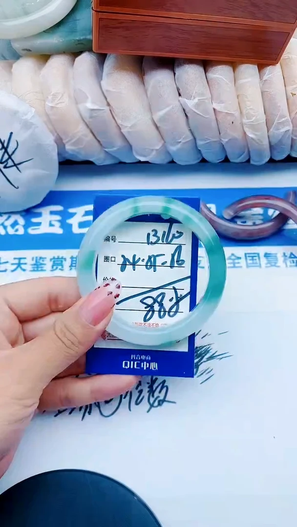 未镶嵌手镯石英质玉B160+54-55