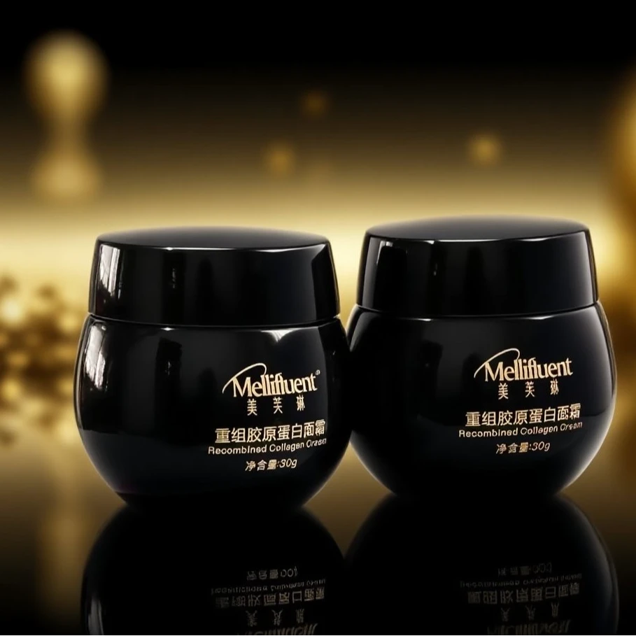 【小七专属】美芙琳重组胶原蛋白玻色因抗皱紧致保湿滋润淡纹奢养霜