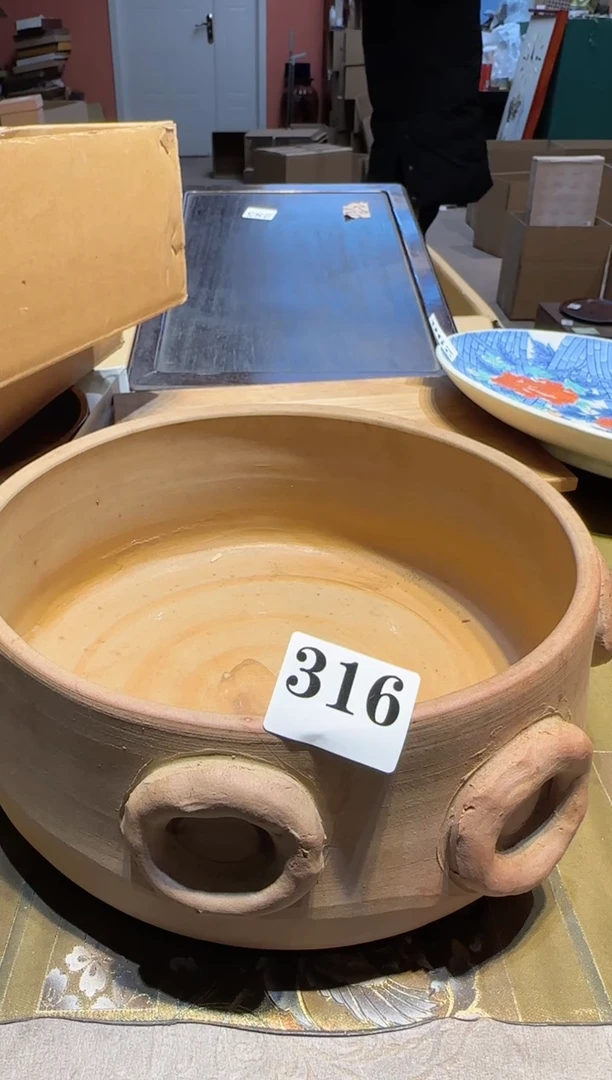 【闪购商品】瓷片316中古回流孤品一件