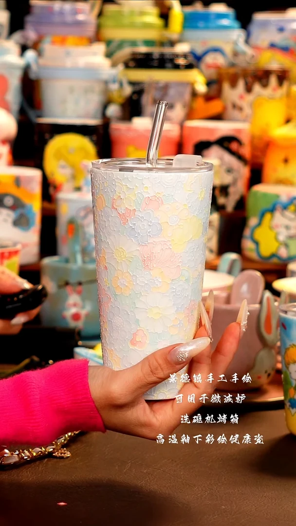 景德镇手工手绘杯杯