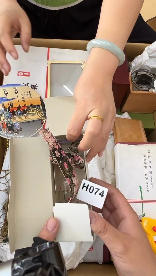 074中古商品谨慎参拍