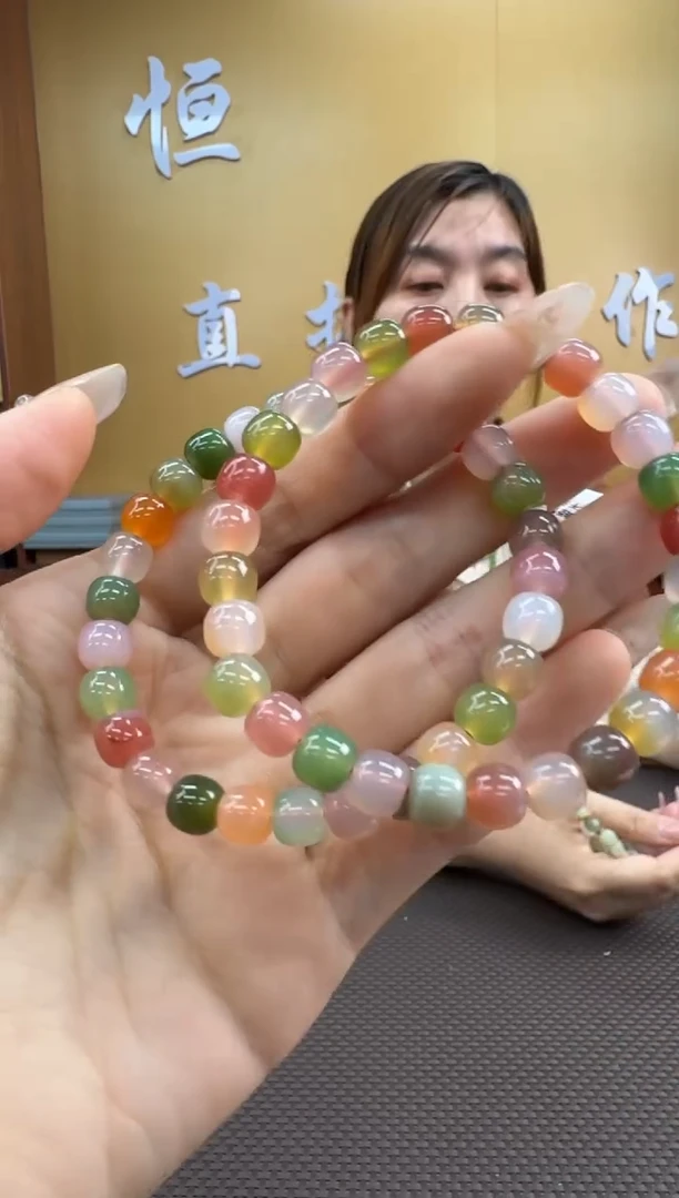 【闪购商品】玛瑙/玉髓手串未镶嵌7多样性，发一