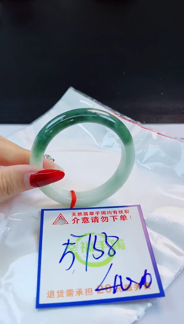 未镶嵌手镯翡翠天然缅甸翡翠A货！A货！A货！A货！A货！