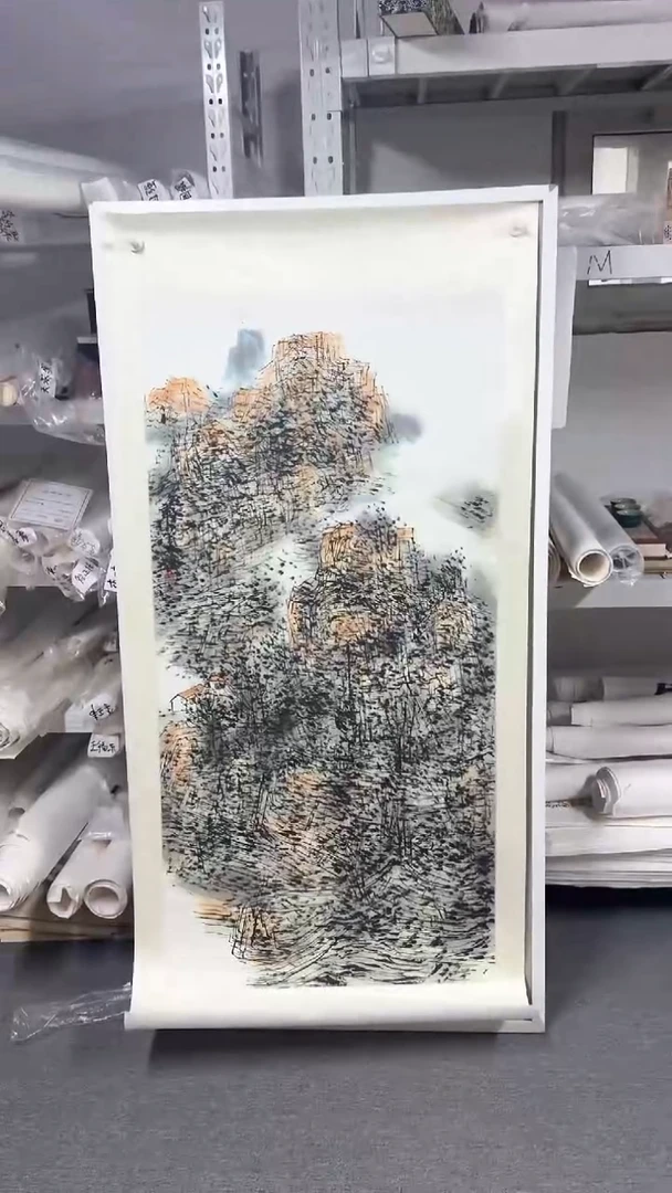 国画 坤藏文化-81