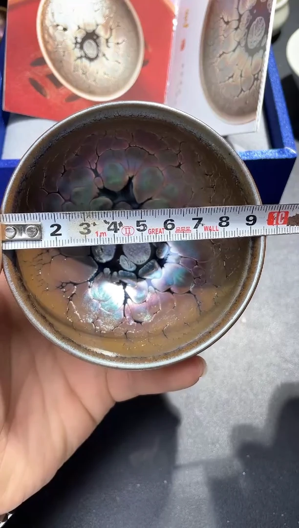 【闪购商品】茶盏龙葵高端茶器主人杯