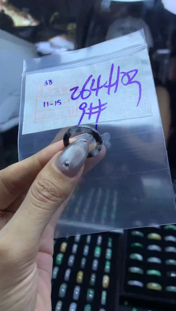 未镶嵌定制翡翠38戒圈9*274元毛货需精抛光