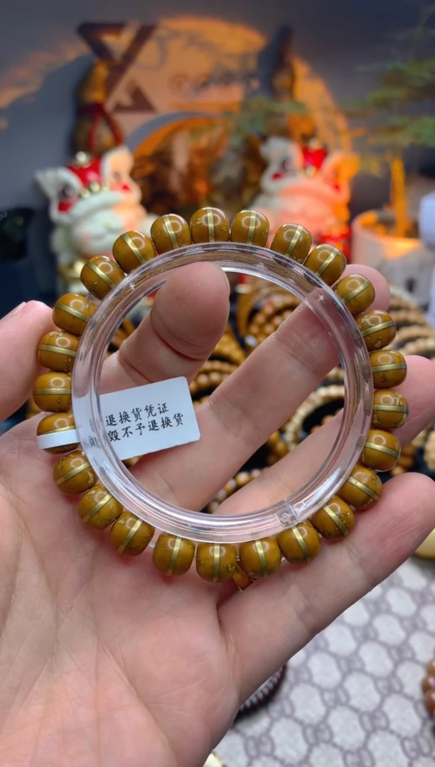 紫金鼠吊坠实心黄皮鼠一线天金腰带卡9老型