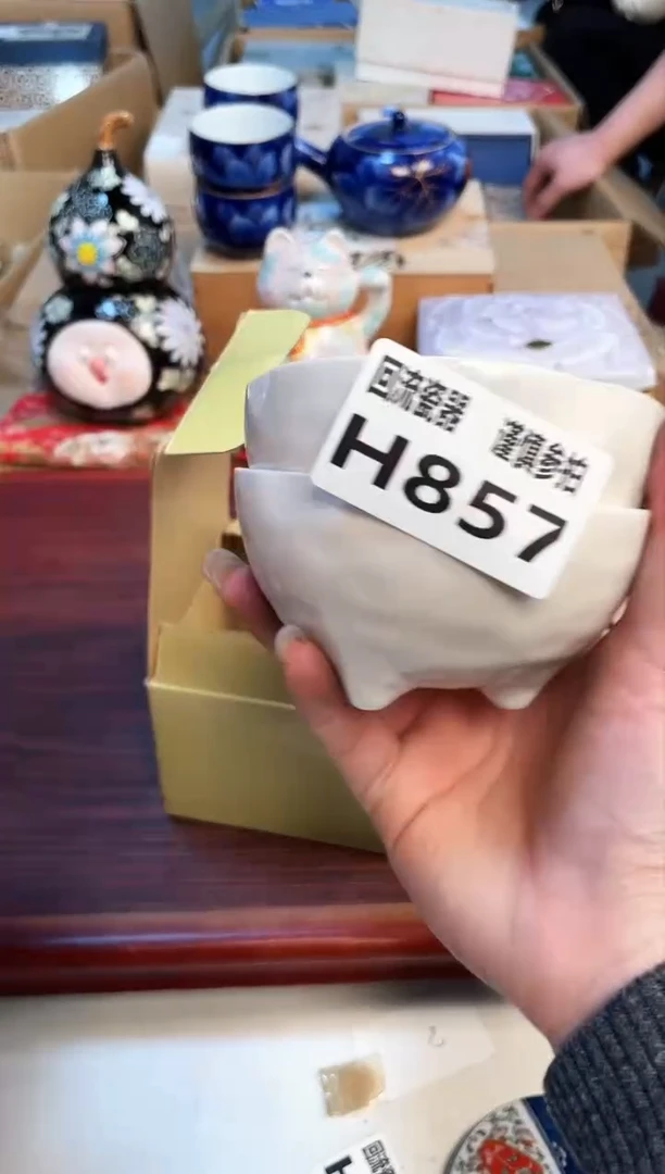 【闪购商品】3213123213213213213