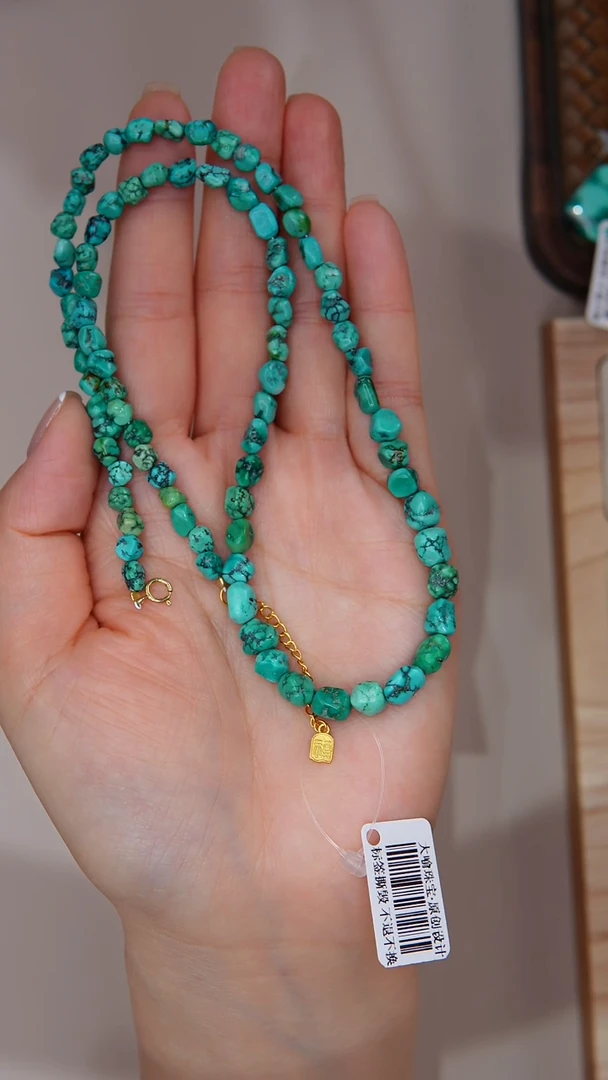 【闪购商品】绿松石项链银S925镀金镶嵌多样性发货