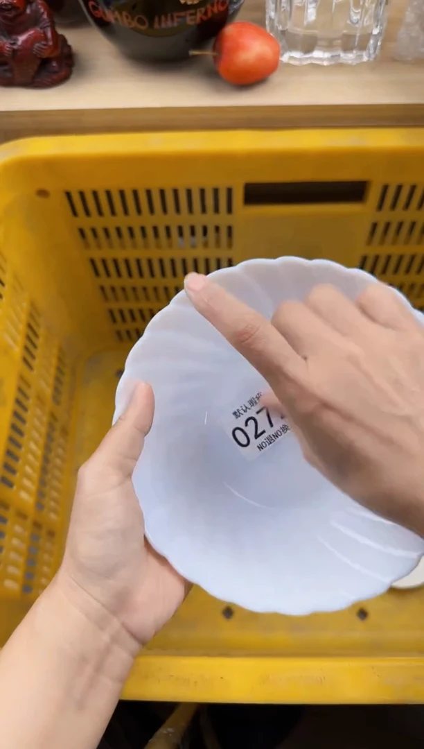 272默认微瑕，满20元包邮