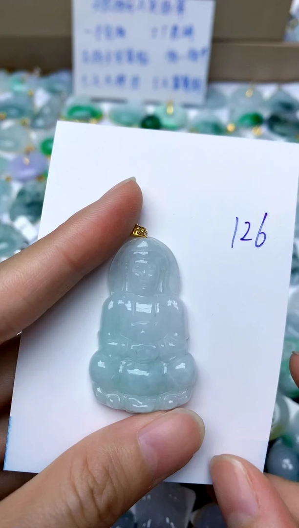 【闪购商品】翡翠颈饰18K金镶嵌126天然A货翡翠