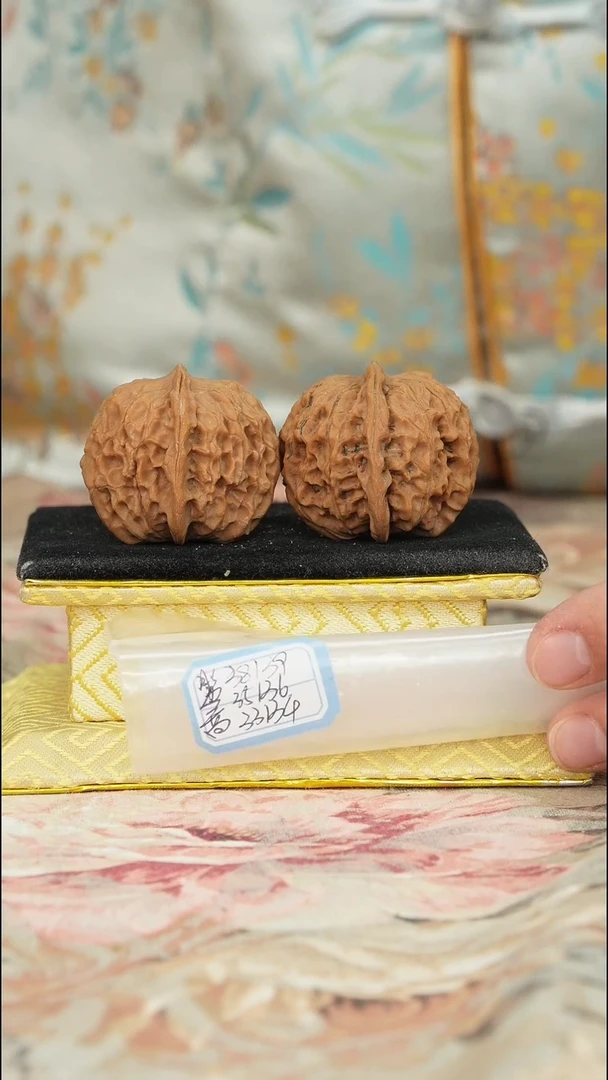 【闪购商品】文玩核桃把件非嫁接元宝