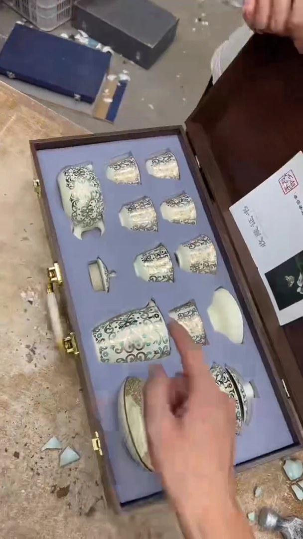 瓷片其他其他其他其他