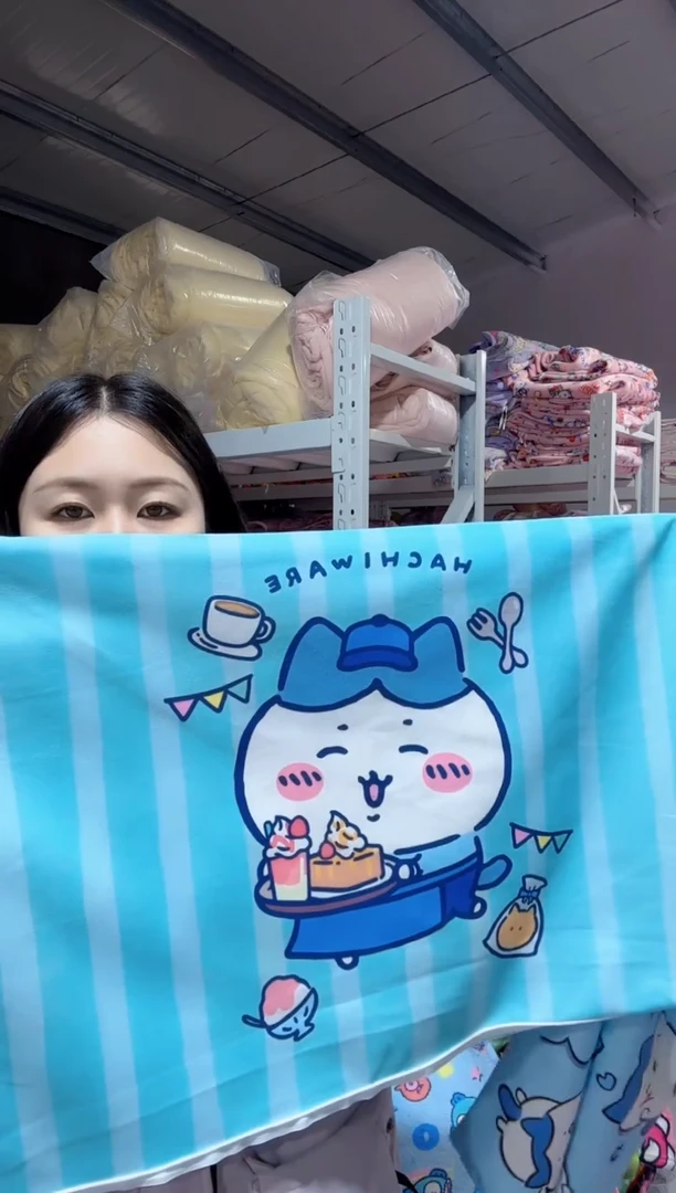 48*74短绒  枕套   一对