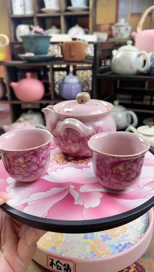 【闪购商品】陶瓷陶瓷陶瓷陶瓷陶瓷