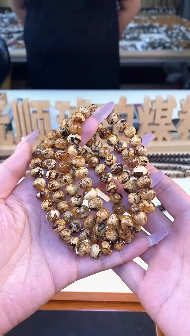 未镶嵌琥珀裸石抚顺琥珀干白