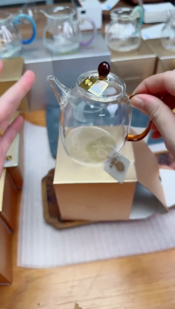 禾器金标宴臣壶琥珀