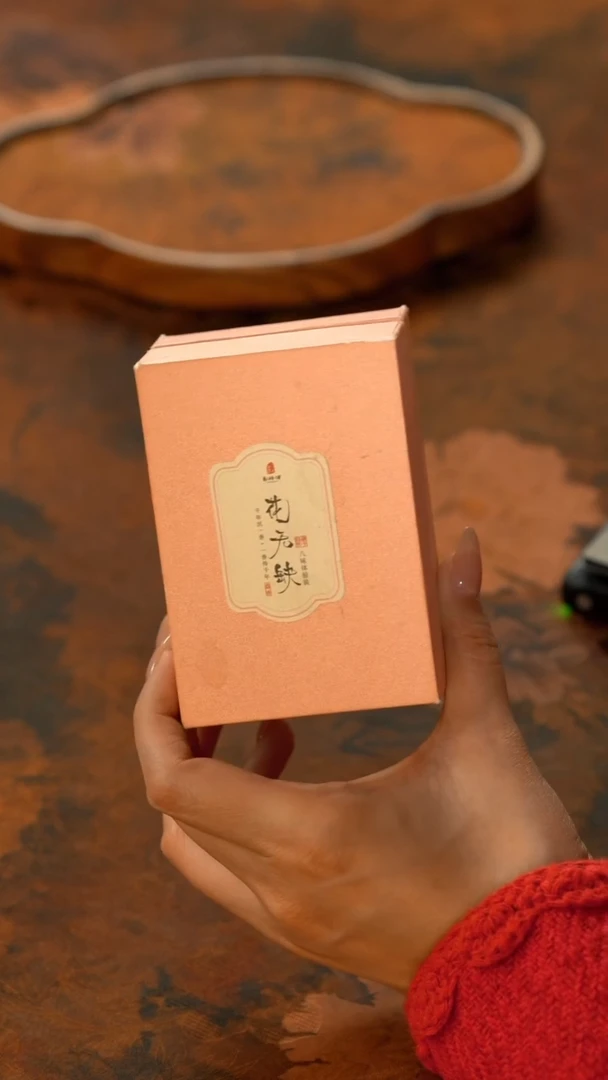 【闪购商品】11留器茶斋高货瓷器@@JX129