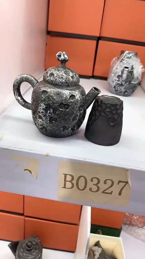 瓷片一壶+1杯陶瓷茶具茶器