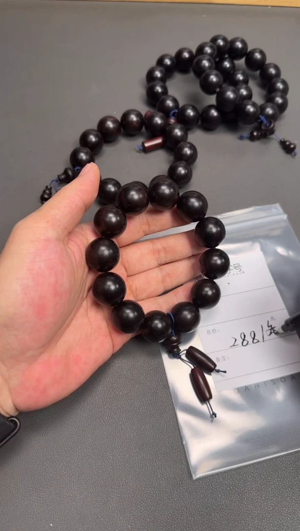 小叶紫檀手串/手链531853185318多样性发货