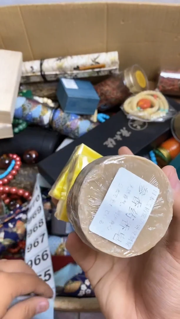 其他熊**熊瓷器杯子一物一拍964