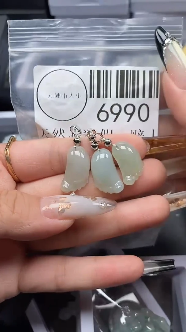 吊坠(不含链)未镶嵌翡翠6990