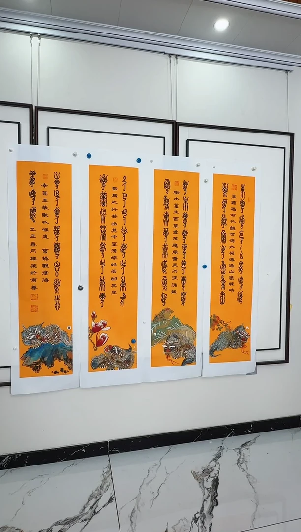 国画可通过讲课费几乎聚光科技开给