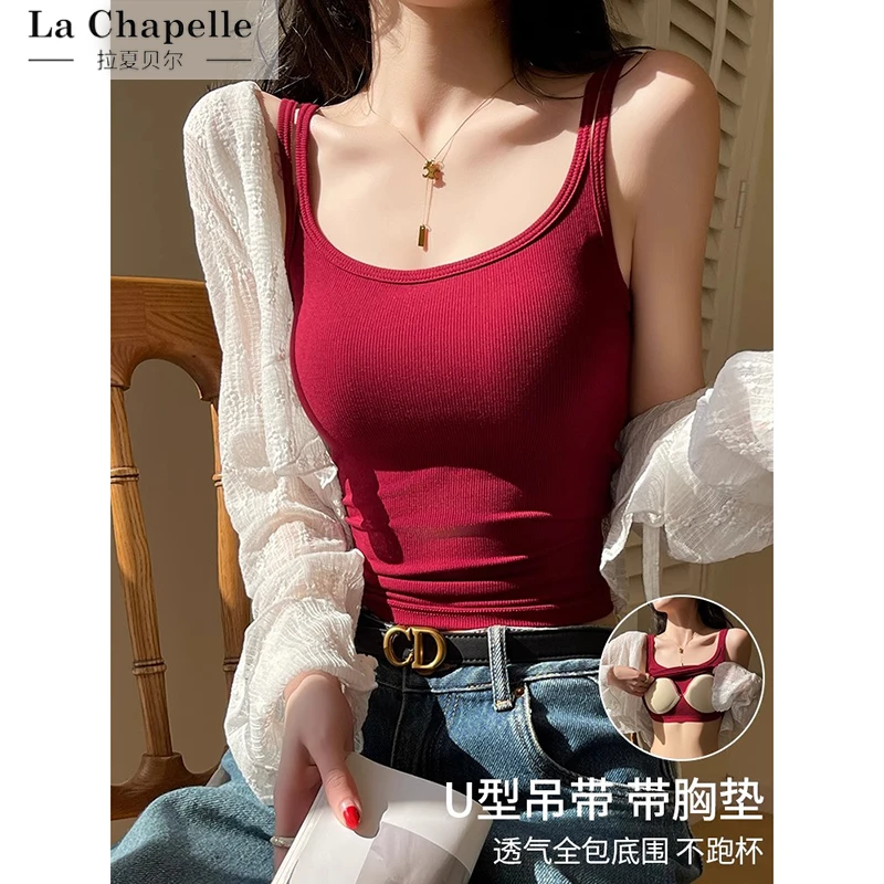 拉夏贝尔胸垫小吊带背心女内搭2025文胸打底大U美多巴胺美背吊带