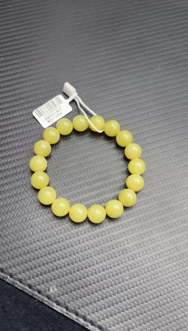 未镶嵌手串和田玉若羌微色差黄口卡11手串