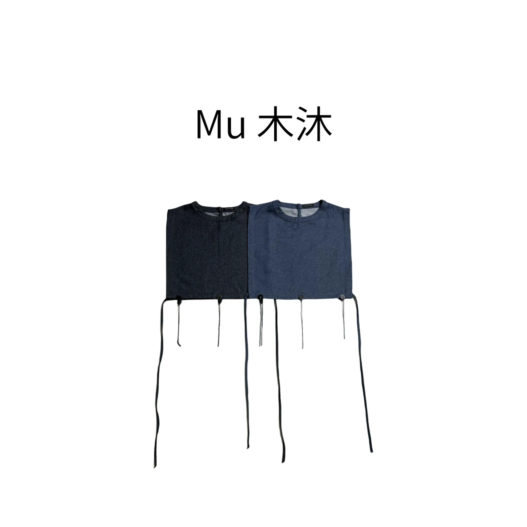 Mu木沐♠新品飘带后扣牛仔马甲坎肩